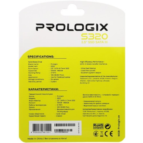 Накопитель SSD 2.5" 480GB Prologix (PRO480GS320)
