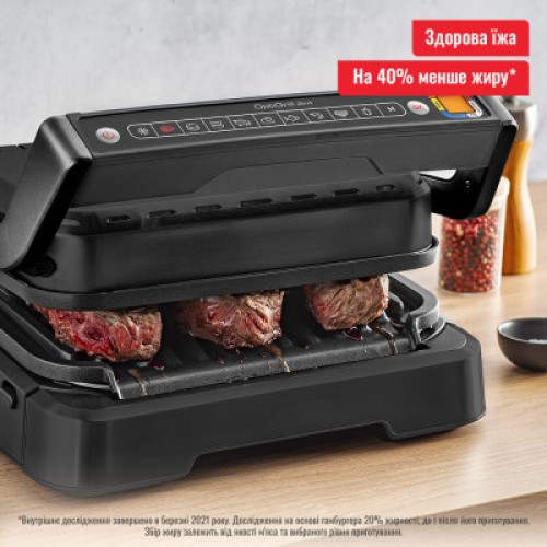Электрогриль Tefal GC772830