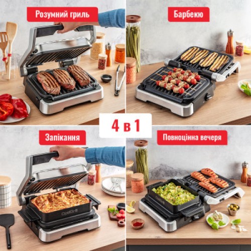 Электрогриль Tefal GC774D30