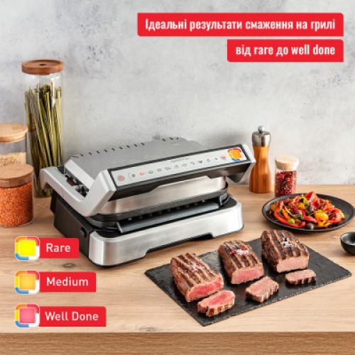 Электрогриль Tefal GC774D30