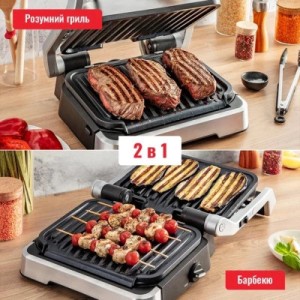 Электрогриль Tefal GC772D30