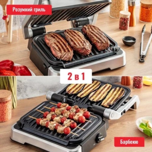 Электрогриль Tefal GC772D30