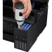 Многофункциональное устройство Epson EcoTank L4260 c WiFi (C11CJ63412)