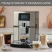 Кофемашина Krups EA877D10