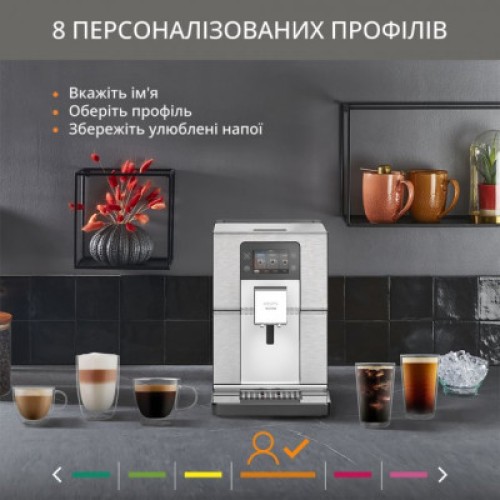 Кофемашина Krups EA877D10