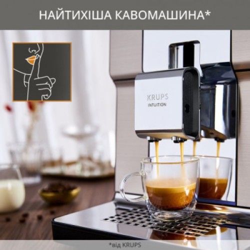 Кофемашина Krups EA877D10