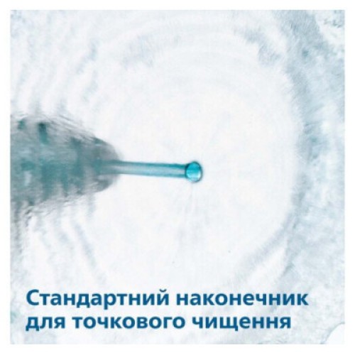 Ирригатор Philips HX3826/33