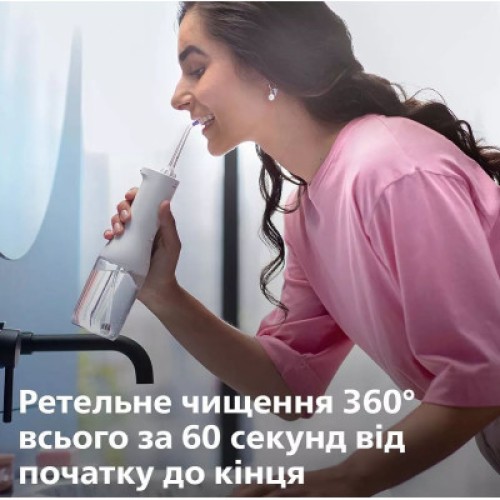 Ирригатор Philips HX3826/31