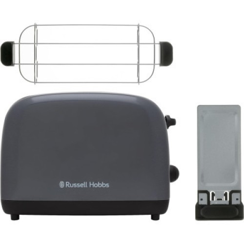 Тостер Russell Hobbs 26552-56
