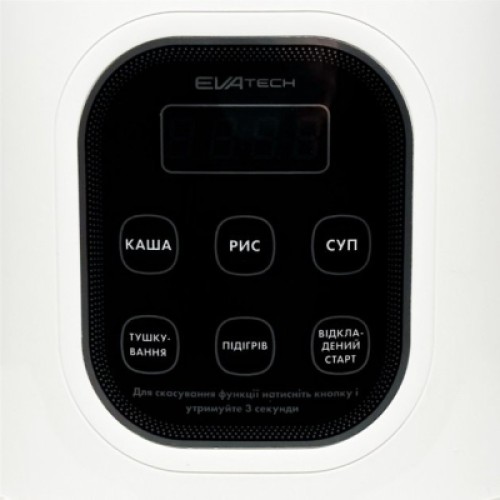 Мультиварка EVAtech автомобильная 12/24V 100/200W 2L (EH20ACD)