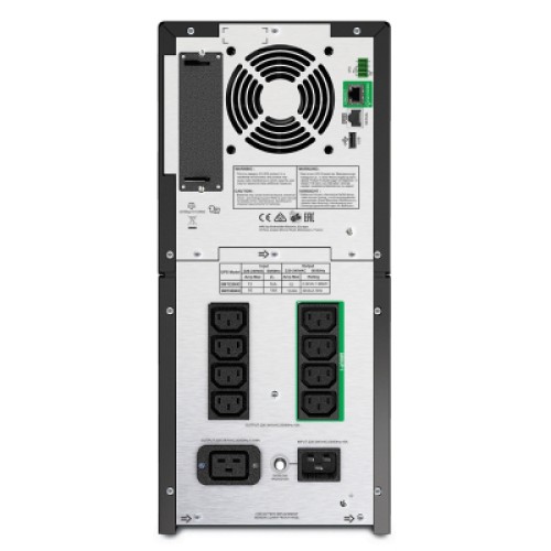 Источник бесперебойного питания APC SMT2200IC 2200VA (SMT2200IC)