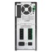 Источник бесперебойного питания APC SMT2200IC 2200VA (SMT2200IC)