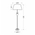 Торшер Candellux 51-21420 GILLENIA (51-21420)