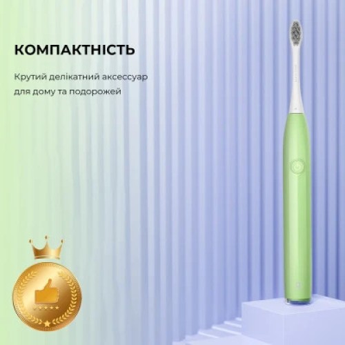 Электрическая зубная щетка Oclean 6970810552447