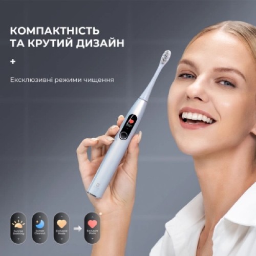 Электрическая зубная щетка Oclean 6970810552560