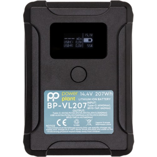 Аккумулятор к фото/видео PowerPlant Sony BP-VL207 14000mAh (CB970957)