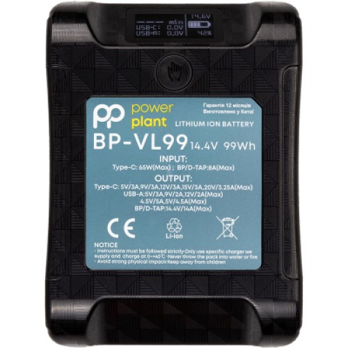 Аккумулятор к фото/видео PowerPlant Sony BP-VL99 7000mAh (CB970933)