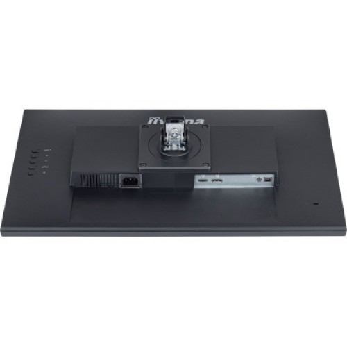 Монитор iiyama GB2590HSU-B5