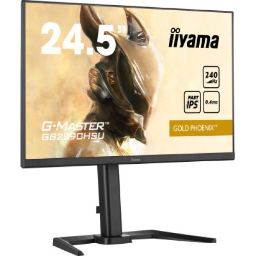 Монитор iiyama GB2590HSU-B5