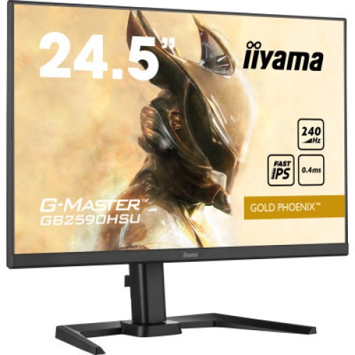 Монитор iiyama GB2590HSU-B5