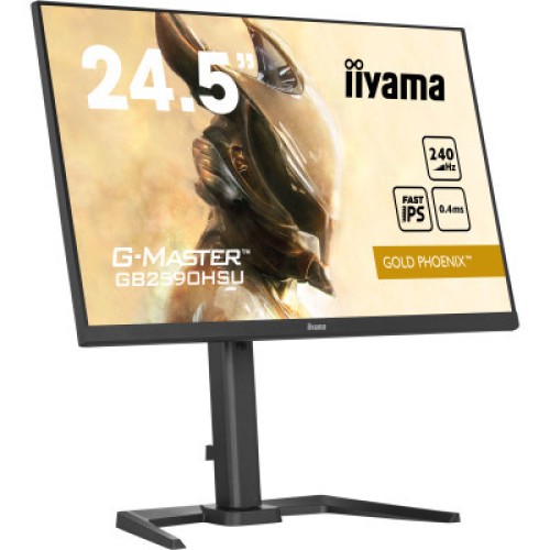 Монитор iiyama GB2590HSU-B5