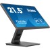 Монитор iiyama T2252MSC-B2