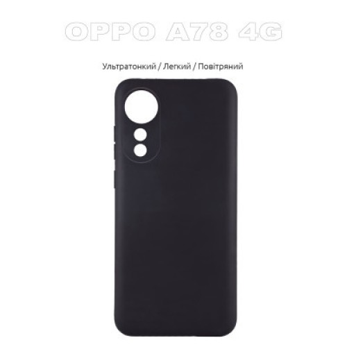 Чехол для мобильного телефона BeCover Oppo A78 4G Black (710106)