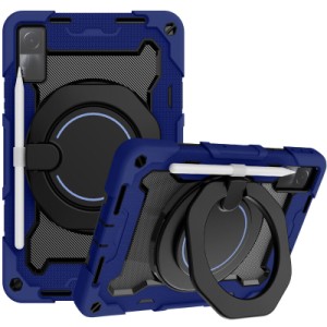 Чехол для планшета BeCover Xiaomi Redmi Pad 10.61" 2022 Blue (709932)