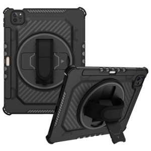 Чехол для планшета BeCover Mecha Apple iPad Pro 11 2020/2021/2022 Black (709934)