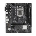 Материнская плата ASRock H510M-HDV/M.2 SE