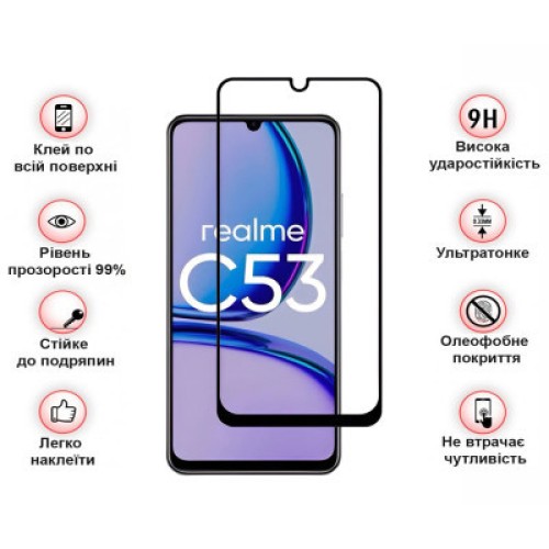 Стекло защитное BeCover Realme C53 Black (710105)