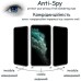 Стекло защитное Drobak Anty Spy Apple iPhone 15 Pro Max (Black) (292935)