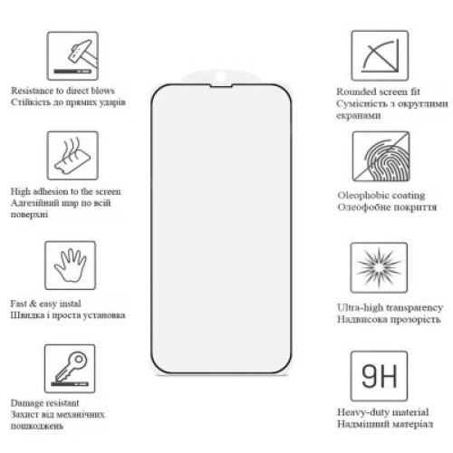 Стекло защитное Drobak Matte Glass A+ Apple iPhone 14 (Black) (292945)