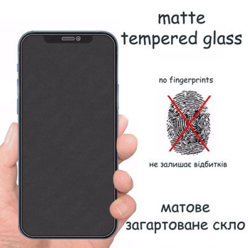 Стекло защитное Drobak Matte Glass A+ Apple iPhone 14 (Black) (292945)
