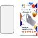 Стекло защитное Drobak Matte Glass A+ Apple iPhone 14 Pro Max (Black) (292947)