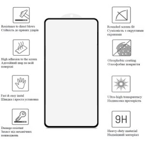 Стекло защитное Drobak Xiaomi Redmi Note 12 5G (Black) (535347)