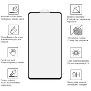 Стекло защитное Drobak Xiaomi Redmi Note 12 Pro 5G Black Frame A+ (535343)