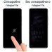 Стекло защитное Drobak Xiaomi Redmi Note 12 Pro 5G Black Frame A+ (535343)