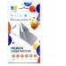 Стекло защитное Drobak back panel Apple iPhone 14 Plus (535321)