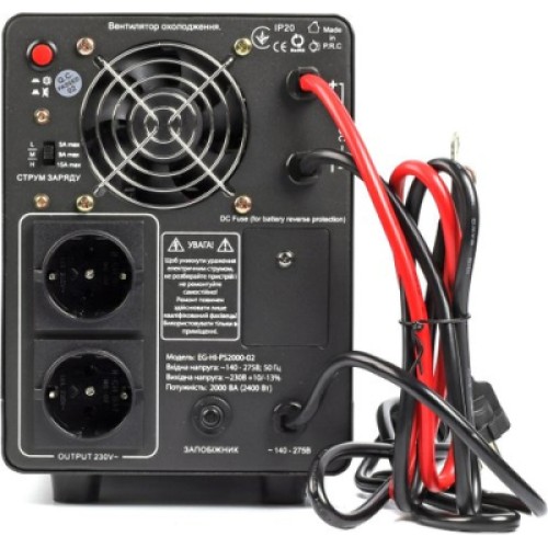 Источник бесперебойного питания EnerGenie EG-HI-PS2000-02, 2000VA (EG-HI-PS2000-02)