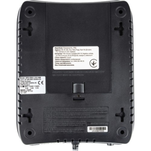 Источник бесперебойного питания Powercom SPD-550U Schuko