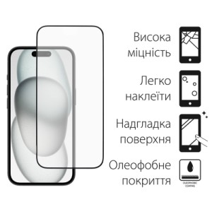 Стекло защитное Dengos Full Glue iPhone 15 Pro Max (black) (TGFG-321)