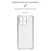 Чехол для мобильного телефона Armorstandart Air Force Honor X6a Transparent (ARM71057)