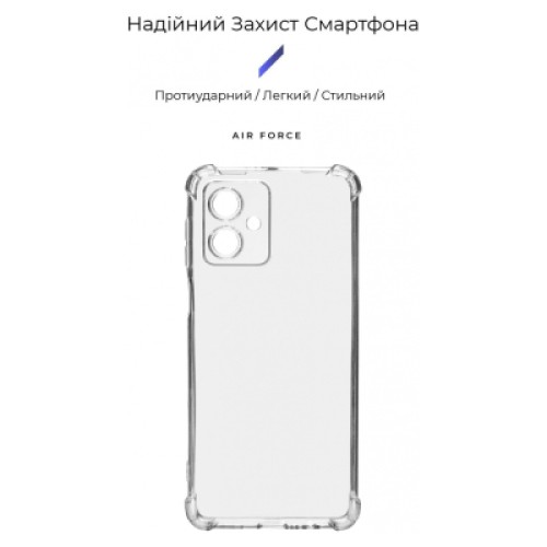 Чехол для мобильного телефона Armorstandart Air Force Motorola G54 Power Transparent (ARM72375)