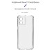 Чехол для мобильного телефона Armorstandart Air Force Motorola G54 Power Transparent (ARM72375)