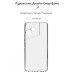 Чехол для мобильного телефона Armorstandart Air Series Tecno POVA NEO 3 (LH6n) Camera cover Transparent (ARM70380)