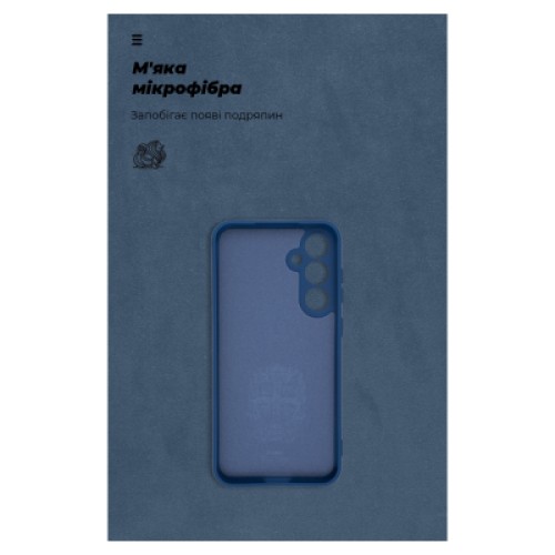 Чехол для мобильного телефона Armorstandart ICON Case Samsung S23FE 5G Camera cover Dark Blue (ARM69629)