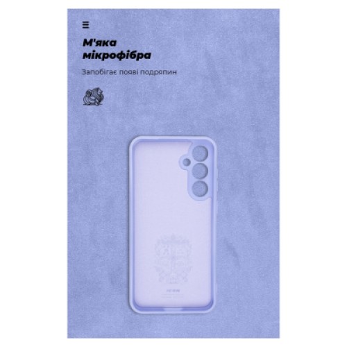 Чехол для мобильного телефона Armorstandart ICON Case Samsung S23FE 5G Camera cover Lilac (ARM69631)