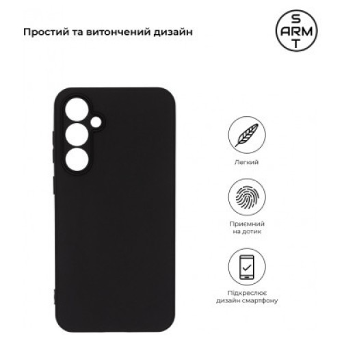 Чехол для мобильного телефона Armorstandart Matte Slim Fit Samsung S23FE 5G Camera cover Black (ARM69607)