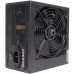 Блок питания Xilence 650W (XP650R6.2)